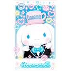 【SR3-03 シナモロール】 キャラポト�