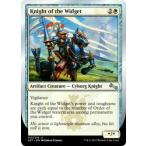 マジックザギャザリング英語版 MTG UST EN 013 Knight of the Widget 小型装置の騎士(英語版アンコモン) Unstable Box ボックス収録