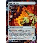 マジックザギャザリング英語版 MTG UST EN 187 Hard Hat Area 安全帽区画(英語版神話レア) Unstable Box ボックス収録