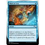 マジックザギャザリング英語版 MTG UST EN 040 More or Less 大体(英語版アンコモン) Unstable Box ボックス収録