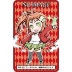 Yahoo! Yahoo!ショッピング(ヤフー ショッピング)マジックザギャザリング英語版 MTG UST EN 054 Extremely Slow Zombie とてつもなく遅いゾンビ【絵違い：冬・雪】（英語版コモン） Unstable Box ボックス収録