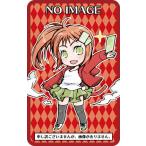 マジックザギャザリング英語版 MTG UST EN 067 Sly Spy ずるいスパイ【絵違い：左手にハサミ】(英語版アンコモン) Unstable Box ボックス収録
