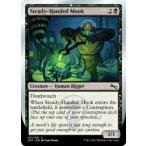 マジックザギャザリング英語版 MTG UST EN 071 Steady-Handed Mook いい手つきのマヌケ(英語版コモン) Unstable Box ボックス収録