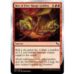 マジックザギャザリング英語版 MTG UST EN 077 Box of Free-Range Goblins 放し飼いのゴブリンの箱(英語版コモン) Unstable Box ボックス収録