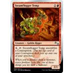 マジックザギャザリング英語版 MTG UST EN 095 Steamflogger Temp 蒸気打ちの臨時雇い(英語版アンコモン) Unstable Box ボックス収録