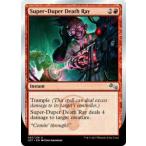 マジックザギャザリング英語版 MTG UST EN 097 Super-Duper Death Ray 飛び切りの殺人光線(英語版アンコモン) Unstable Box ボックス収録