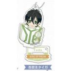 【香賀美タイガ】スタンドミニアクリルキーホルダー KING OF PRISM -Shiny Seven Stars-