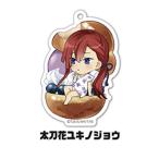 Yahoo! Yahoo!ショッピング(ヤフー ショッピング)【太刀花ユキノジョウ】 KING OF PRISM -Shiny Seven Stars- ツインフェイスコレクションアクリルキーホルダー A-BOX