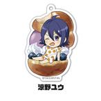 【涼野ユウ】 KING OF PRISM -Shiny Seven Stars- ツインフェイスコレクションアクリルキーホルダー A-BOX