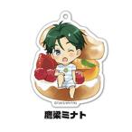 【鷹梁ミナト】 KING OF PRISM -Shiny Seven Stars- ツインフェイスコレクションアクリルキーホルダー A-BOX