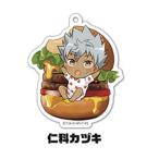 【仁科カヅキ】 KING OF PRISM -Shiny Seven Stars- ツインフェイスコレクションアクリルキーホルダー B-BOX