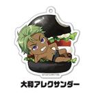 【大和アレクサンダー】 KING OF PRISM -Shiny Seven Stars- ツインフェイスコレクションアクリルキーホルダー B-BOX