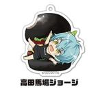 【高田馬場ジョージ】 KING OF PRISM -Shiny Seven Stars- ツインフェイスコレクションアクリルキーホルダー B-BOX