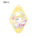 【萌黄えも】キラッとプリ☆チャン トレーディングAni-Art アクリルキーホルダー