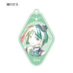 【緑川さら】キラッとプリ☆チャン トレーディングAni-Art アクリルキーホルダー