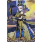 Fate/GrandOrderウエ...