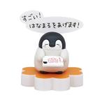 【すごい！はなまるをあげます！】コウペンちゃん やさしいセリフつきフィギュア3