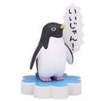 【いいじゃん！】コウペンちゃん やさしいセリフつきフィギュア3