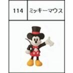 Yahoo! Yahoo!ショッピング(ヤフー ショッピング)【114.ミッキーマウス （フォーマルなスタイル） 】 チョコエッグ ディズニーキャラクター10