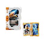 【2011 フォーゼオデッセイワンダーライドブック】 仮面ライダー セイバーコレクタブルワンダーライドブックGP09