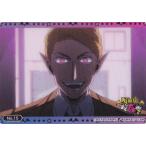 【No.15 Y談おじさん】 トレーディ