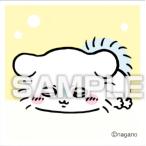 【No.182 モモンガ】 ちいかわ あつめ