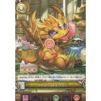 送料98円 パズドラ Tcg S08 018 ハイゴールドドラゴン レア トレカショップ Lead 通販 Yahoo ショッピング