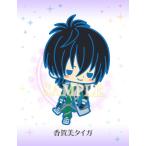 【香賀美タイガ】 ラバーストラップコレクション KING OF PRISM -Shiny Seven Stars-