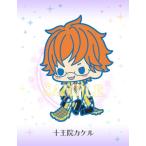 【十王院カケル】 ラバーストラップコレクション KING OF PRISM -Shiny Seven Stars-