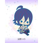 【涼野ユウ】 ラバーストラップコレクション KING OF PRISM -Shiny Seven Stars-
