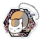 【ニャンコ先生(桜)】 夏目友人帳 切り絵シリーズ トレーディングアクリルキーチェーン ニャンコ先生&amp;トリプルニャンコ先生