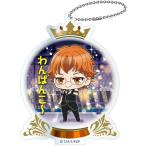 【十王院カケル】 KING OF PRISM by PrettyRhythm とじコレ アクリルキーチェーン Vol.2
