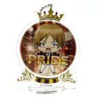 【速水ヒロ/PRIDE (シークレット) 】 KING OF PRISM by PrettyRhythm とじコレ アクリルキーチェーン Vol.2