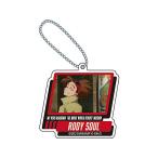 【ロディ・ソウル】 僕のヒーローアカデミ