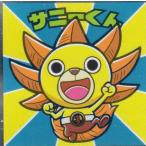 �yNo.21 �T�j�[����z �r�b�N���}���`���R �����s�[�X�}���`���RRED