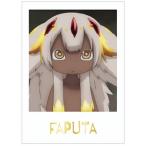 【[箔押し仕様] ファプタA】メイドイン