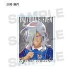 【灰崎凌兵】 イナズマイレブン トレーディングAni-Artアクリルキーホルダー