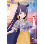【23.一伊那尓栖 (メンバーカード) 】ホロライブプロダクション ウエハース-hololive SUPER EXPO 2024 vol.2-