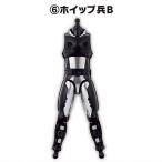 [6. whip .B] оборудование перемещение Kamen Rider gavuGV2 Feat. оборудование перемещение Kamen Rider gi-tsu