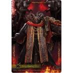 ショッピングエルデンリング 【[金色箔押し仕様] ERT-6 血の君主、モーグ (ELDEN RING) 】エルデンリング ツインウエハース