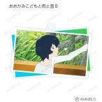 【おおかみこどもの雨と雪B】 細田守監督