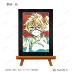 【拳藤一佳】 僕のヒーローアカデミア トレーディング Ani-Art 第5弾 ミニアートフレーム Ver.A