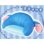 ショッピングスティッチ 【スティッチ】ベルメゾン ふかふかビッグクッション ガチャ(R)コレクション
