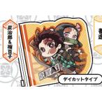�y�Y���Y/�H���q (�_�C�J�b�g�^�C�v�j�z �S�ł̐n �҂��I�łӂ��߃r�j�|