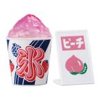 ショッピングかき氷 【かき氷（ピーチ）セット】かき氷ミニチュアコレクション