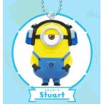【スチュアート】 ミニオンズ ぺたんこマスコット