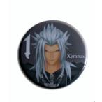 【ゼムナス】キングダムハーツ カンバッジコレクション XIII機関