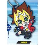 【王道遊我】 でふぉラバ！ 遊☆戯☆王S