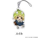 【スイカ】 Dr.STONE ぺたん娘 トレーディングアクリルストラップ Vol.1