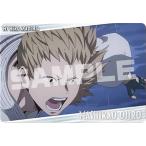 【20.尾白猿夫/横向き】僕のヒーローアカデミア メタルカードコレクション5